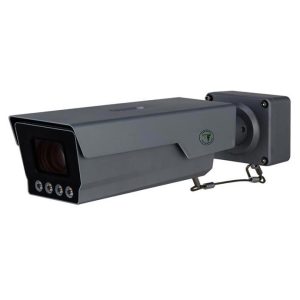 GuardianEye VigilantX 4000